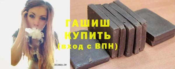 бутират Баксан