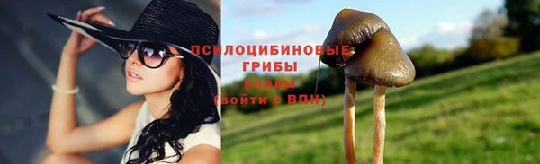 кокаин Белоозёрский