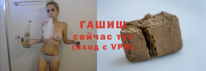 кокаин Белоозёрский