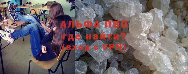 кокаин Белоозёрский