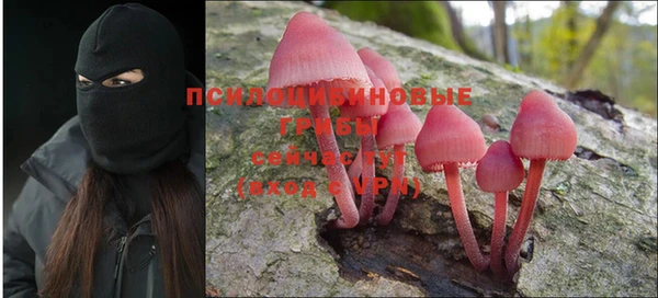 кокаин Белоозёрский