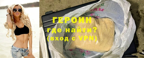 МДМА Беломорск