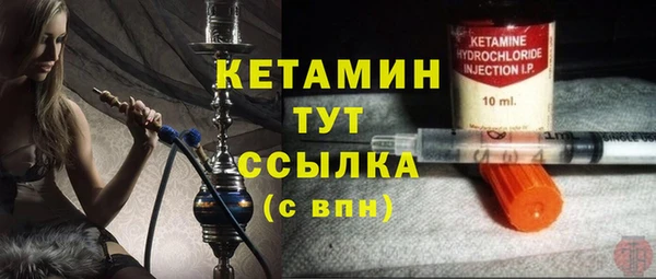 мефедрон VHQ Балахна