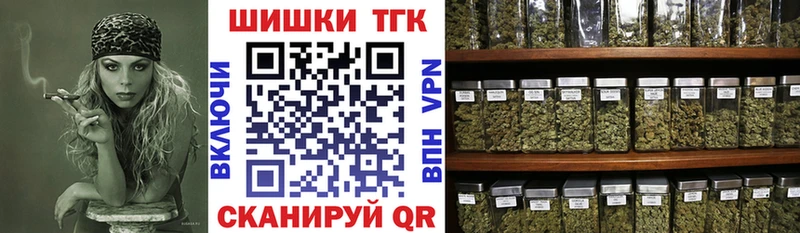закладка Ершов Каннабис VHQ
